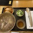 수하동 롯데월드몰 이미지