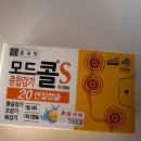 설화약국 이미지