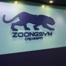 크로스핏 중심 산본역점 이미지