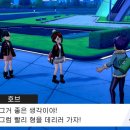 올리브안경 이미지