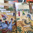 하담스쿨 이미지