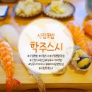 당곡사거리 삼성디지털프라자 앞 이미지