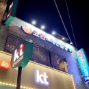 락휴코인노래연습장 냉정역점 네이버블로그