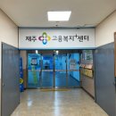 가야실업