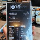 눈꽃을나누다 이미지