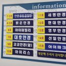 진양인쇄 - 중구 을지로18길 39-18 | 진양인쇄