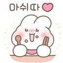 고 옥