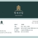 조립식창고 전문