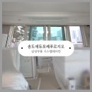 H1666 | 송도에듀포레푸르지오 시스템에어컨 삼성 4대 시공 ㅡ 거주중 깔끔 설치 후기