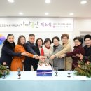 한국문화예술실용전문학교
