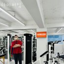 홈플러스익스프레스도곡점 | 하왕십리동헬스장 하이퍼짐 위치안내
