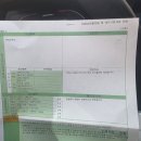 풍세자동차병원종합정비 이미지