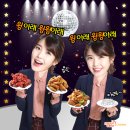 멕시카나 Daum카페