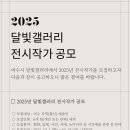 AG여수 이미지
