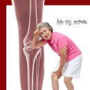 제일정형외과의원 이미지