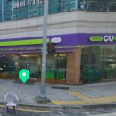 CU상무라인점 이미지