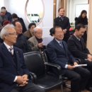 광복회 중서구지회 이미지