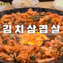 장수식당 이미지