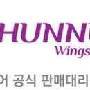 (주)갤롭투어 이미지
