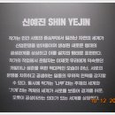 김홍도미술관 이미지