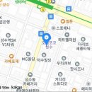세림피부과의원 이미지
