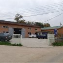 영주산업