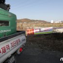 축산마을농장 이미지