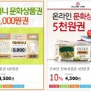 인터넷매니아 이미지