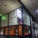 킴스 영어 교습소 이미지