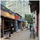 문래동 숨은 철판 맛집, 다케오 호르몬 데판야끼 방문 후기