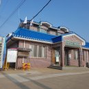 안평1리 경로당 네이버블로그