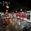 미라클 헬스 이미지