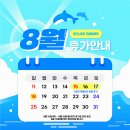다비드제통외과의원 이미지
