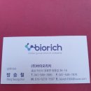 서로도울농장 이미지