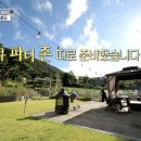 그늘막129 이미지