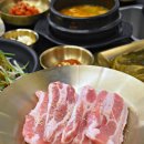삼겹식당인천신기점 이미지