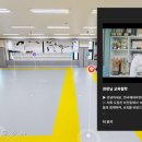 비전 태권도장 이미지