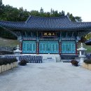 진영각여관 이미지