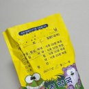 미조약국 네이버블로그