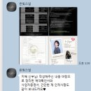 은빛 | [결혼준비] 케이터틀 본식 아이폰스냅 은빛스냅 계약후기 (짝꿍코드 공유)