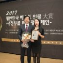 (주)바인터네셔널 이미지