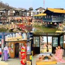 세븐일레븐 동두천 지행중앙점 | 일본 안가도 충분한! 동두천 일본마을 니지모리 스튜디오