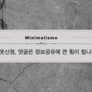 S.M건축 이미지
