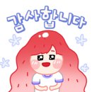 제이투컴퍼니