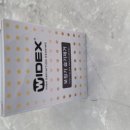 목동독일보청기 이미지