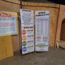 철가마터참숯굴찜질방 | 순천찜질방 고기굽는 순천뒷고기 맛집 장수촌참숯굴