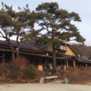 옛골왕돌구이 이미지