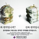 유우석한의원 네이버블로그