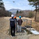 드론상회