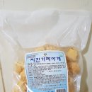 윈윈당구장 이미지